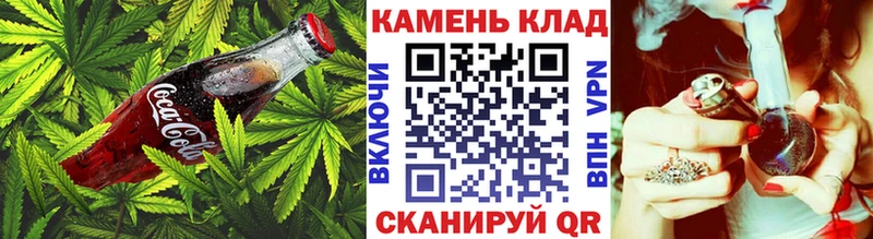 ссылка на мегу ссылка  Салехард  Печенье с ТГК марихуана 