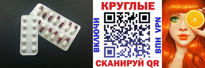 купить наркотики сайты  Салехард  Экстази бентли 