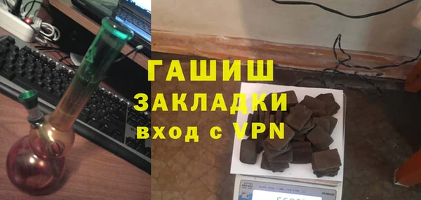 твердый Аркадак