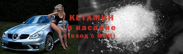 твердый Аркадак