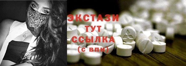 твердый Аркадак