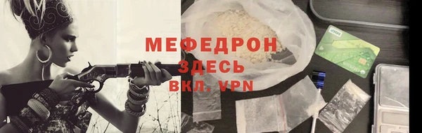 твердый Аркадак