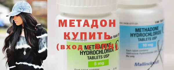твердый Аркадак