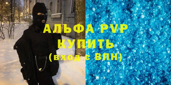 твердый Аркадак