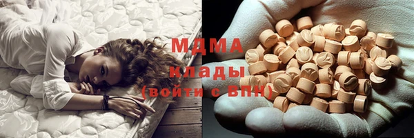 твердый Аркадак