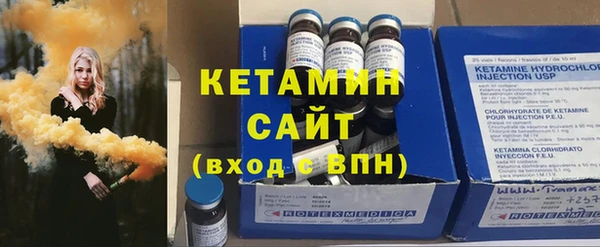 твердый Аркадак